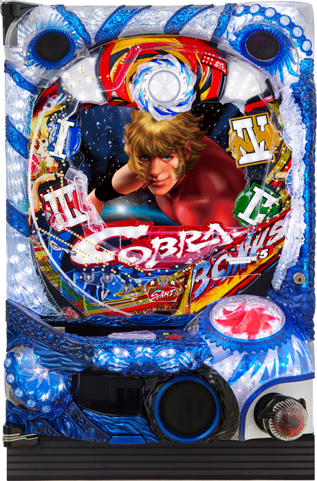 【ニューギン】CRコブラ-追憶のシンフォニア- 中古パチンコ