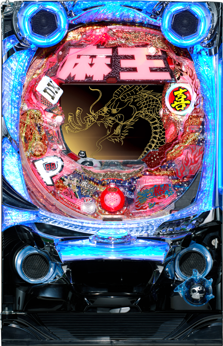 【中古パチンコ実機】CR麻王DX SP（循環加工・7か月保証付き）