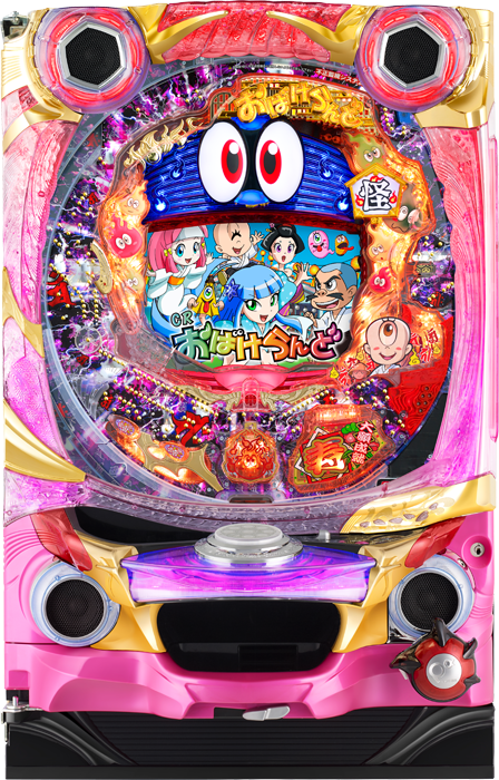 【中古パチンコ実機】CRおばけらんど(ミドル)（循環加工・7か月保証付き）