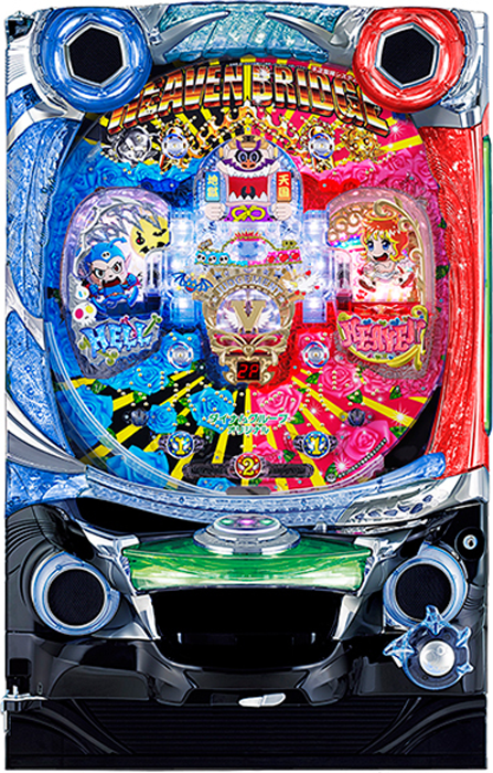 【中古パチンコ実機】CRAヘブンブリッジDS2（循環加工・7か月保証付き）