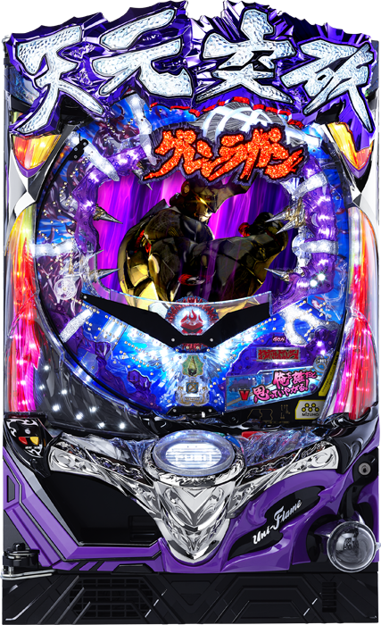 【中古パチンコ実機】CR天元突破グレンラガン ラゼンガンver.（循環加工・7か月保証付き）