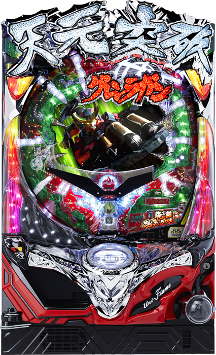 【中古パチンコ実機】CR天元突破グレンラガン グレンラガンver.（循環加工・7か月保証付き）