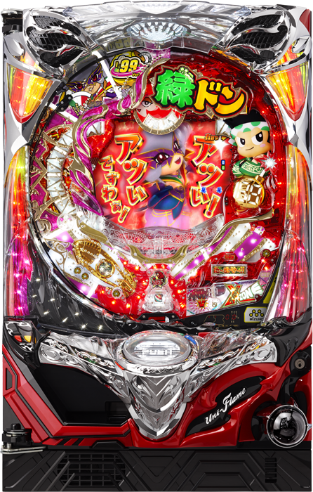 【ミズホ】CR緑ドン 花火DEボ～ンジョルノ 1/99ver. 中古パチンコ