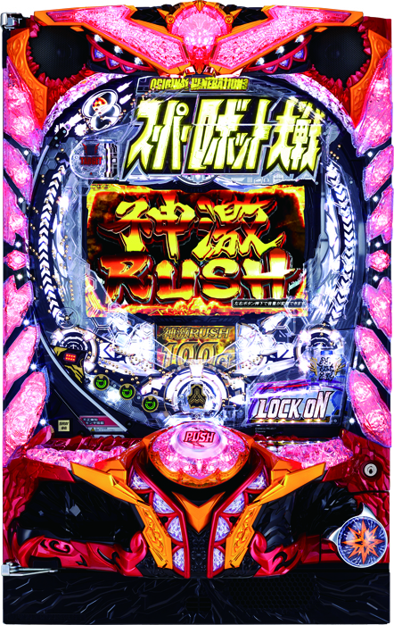 【サミー】ぱちんこCRスーパーロボット大戦OG 中古パチンコ