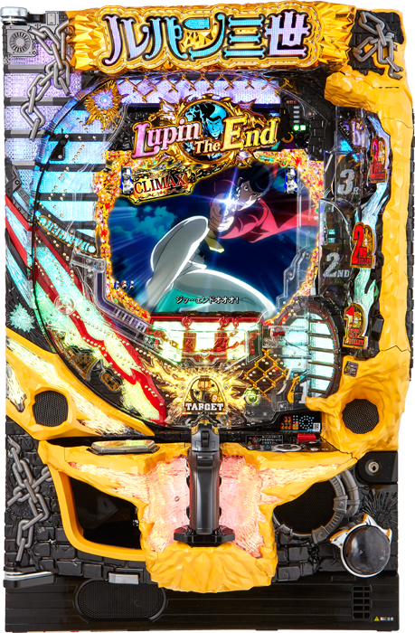 【平和】CRルパン三世～Lupin The End～ 中古パチンコ