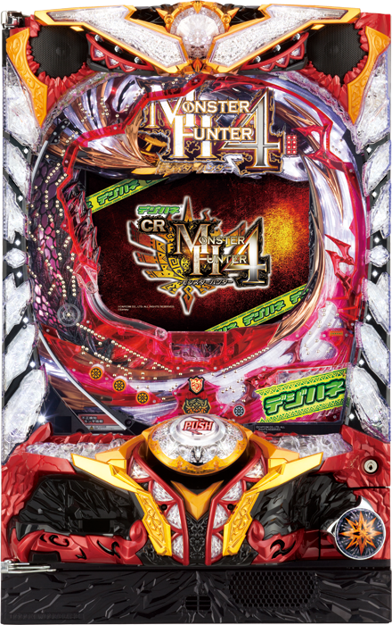 【サミー】デジハネCRモンスターハンター4 中古パチンコ