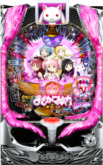 【京楽】CRぱちんこ魔法少女まどか☆マギカ 中古パチンコ