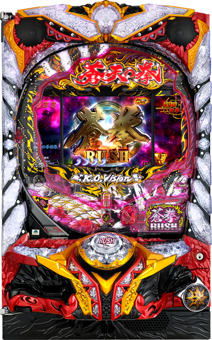 【サミー】ぱちんこCR蒼天の拳 天羅 中古パチンコ