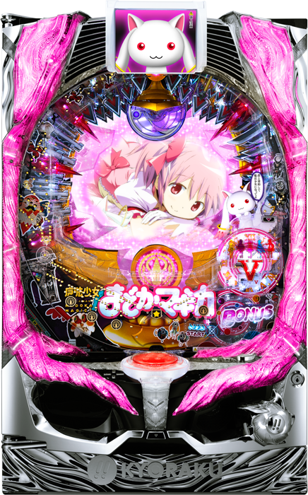 【京楽】CRぱちんこ魔法少女まどか☆マギカ まどかver. 中古パチンコ