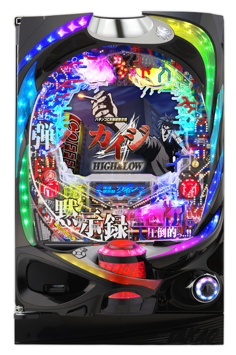 【中古パチンコ実機】パチンコCR弾球黙示録カイジHIGH&LOW（循環加工・7か月保証付き）