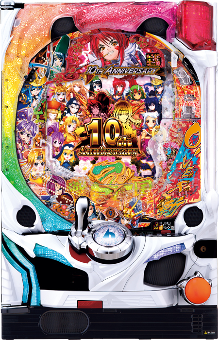 【平和】CR戦国乙女5～10th Anniversary～ 中古パチンコ