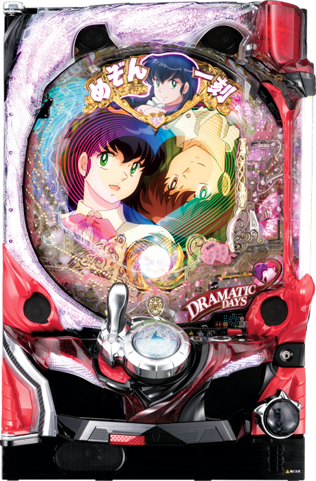 【平和】CRAめぞん一刻～約束～ 99ver. 中古パチンコ