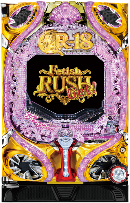 【三共】PフィーバーR-18 Honey ver. 中古パチンコ