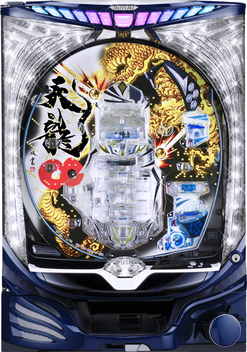【マルホン】CR天龍∞ 7000VS 中古パチンコ