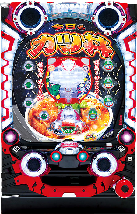 【豊丸】CR今日もカツ丼 中古パチンコ
