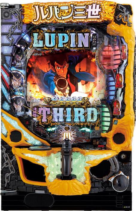 【平和】CRルパン三世～LAST GOLD～ 中古パチンコ