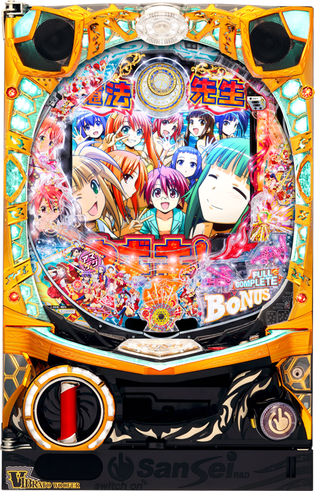 【中古パチンコ実機】P魔法先生ネギま！（循環加工・7か月保証付き）