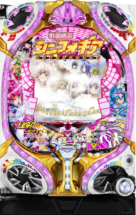 【三共】CRフィーバー戦姫絶唱シンフォギアLIGHTver. 中古パチンコ
