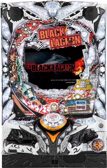 【サミー】ぱちんこCRブラックラグーン3 中古パチンコ