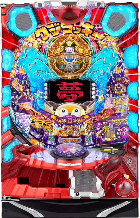 【中古パチンコ実機】CRクジラッキー(循環加工・7か月保証付き)