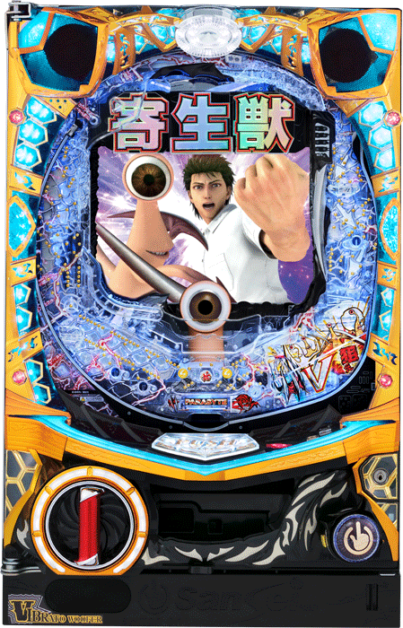 【中古パチンコ実機】P寄生獣MG（循環加工・7か月保証付き）