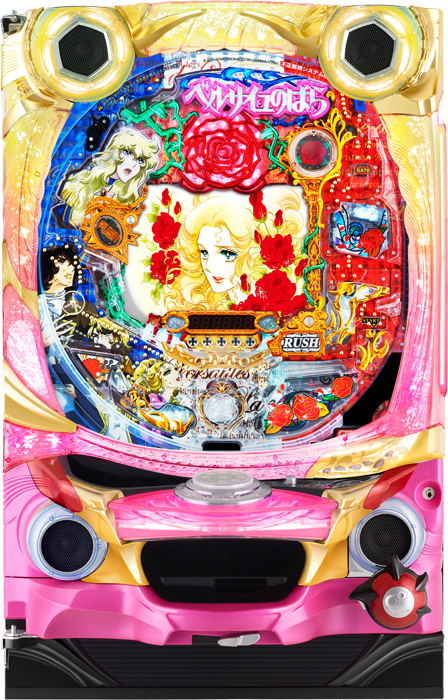 【西陣】Pベルサイユのばら～革命への序曲～MA 中古パチンコ