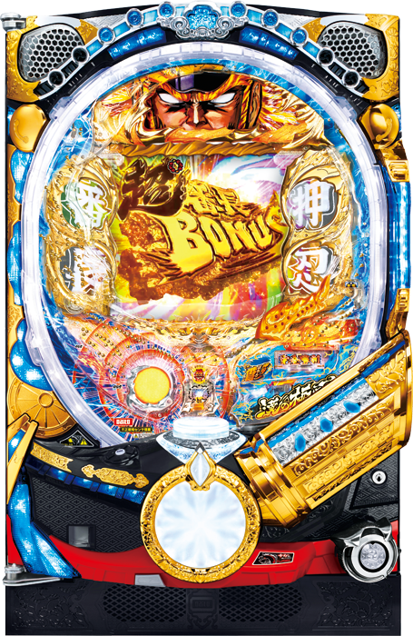 【中古パチンコ実機】CRぱちんこ押忍！番長 漢の極み（循環加工・7か月保証付き）