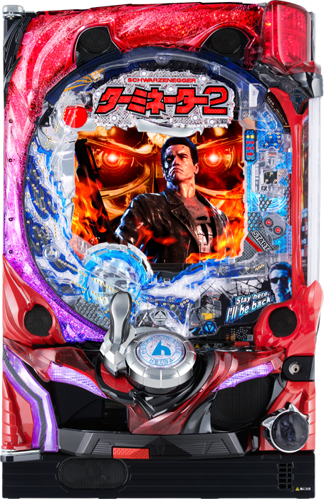 【平和】CRターミネーター2 中古パチンコ