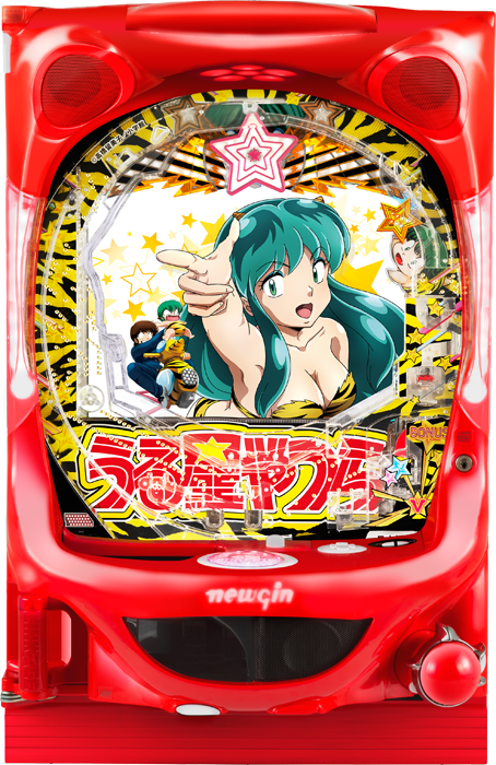 【ニューギン】Pうる星やつら 中古パチンコ