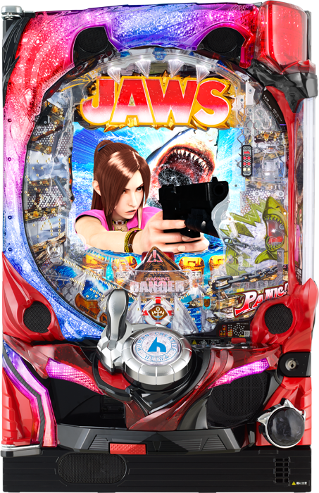 【平和】P JAWS再臨-SHARK PANIC AGAIN- 1/116～1/95ver. 中古パチンコ