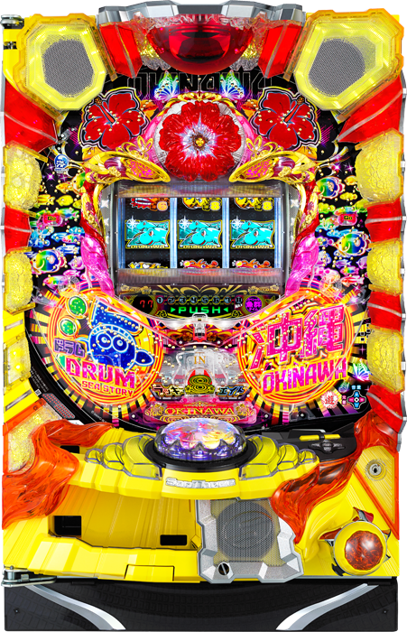 【サンスリー】PAドラム海物語IN沖縄 中古パチンコ