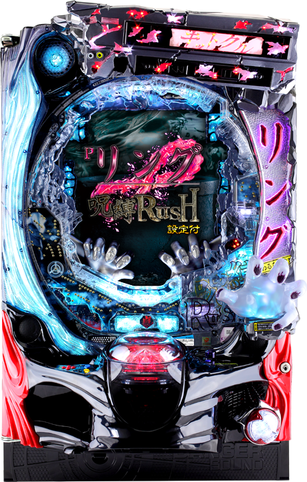 【藤商事】Pリング 呪縛RUSH FEX設定付 中古パチンコ