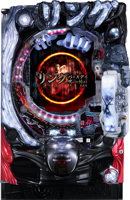 【藤商事】Pリング バースデイ 呪いの始まり 中古パチンコ