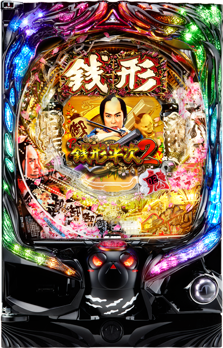 【高尾】P銭形平次2 中古パチンコ
