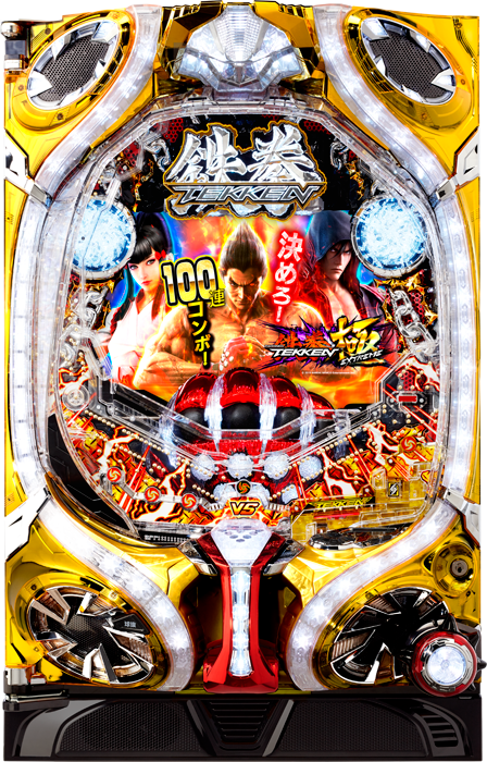 【三共】鉄拳 極 中古パチンコ