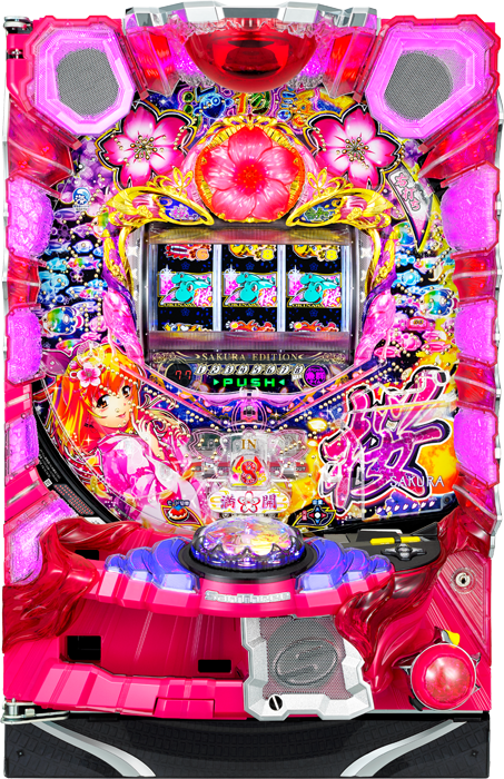 【サンスリー】Pドラム海物語IN沖縄 桜バージョン 中古パチンコ