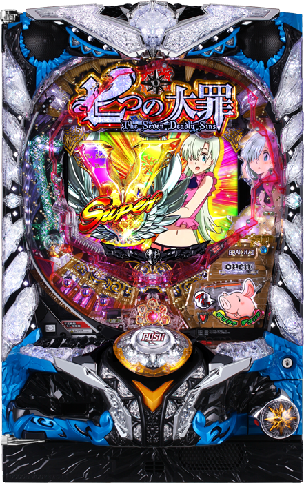 【サミー】デジハネP七つの大罪 エリザベスVer 中古パチンコ