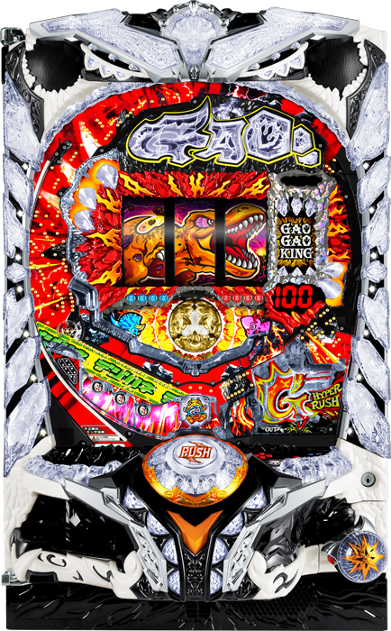 【サミー】デジハネPAガオガオキング3 中古パチンコ