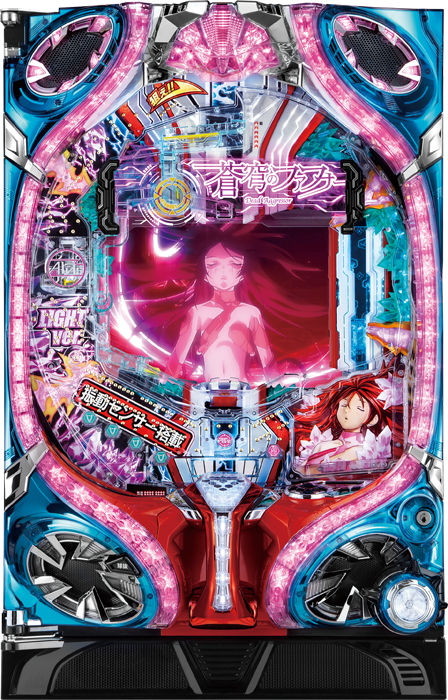 【三共】PAフィーバー蒼穹のファフナー2 Light ver. 中古パチンコ