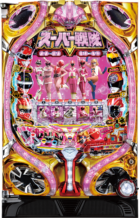 【三共】PAフィーバースーパー戦隊 LIGHT ver. 中古パチンコ