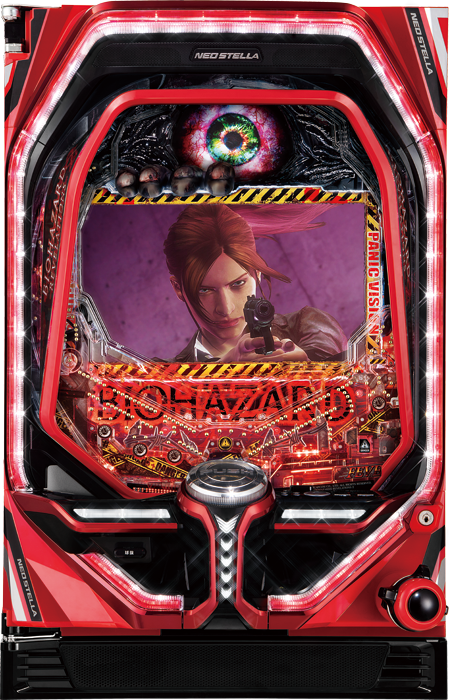 【三共】Pフィーバー バイオハザード リベレーションズ2 中古パチンコ