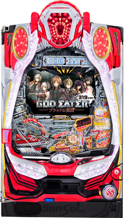 【中古パチンコ実機】Pゴッドイーター -ブラッドの覚醒-MVY2(ミドル)（循環加工・7か月保証付き）