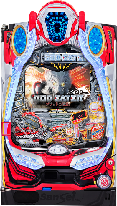 【サンセイ】Pゴッドイーター -ブラッドの覚醒-MP(ライトミドル) 中古パチンコ