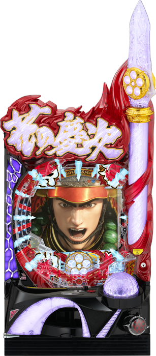 【ニューギン】P花の慶次～蓮 中古パチンコ