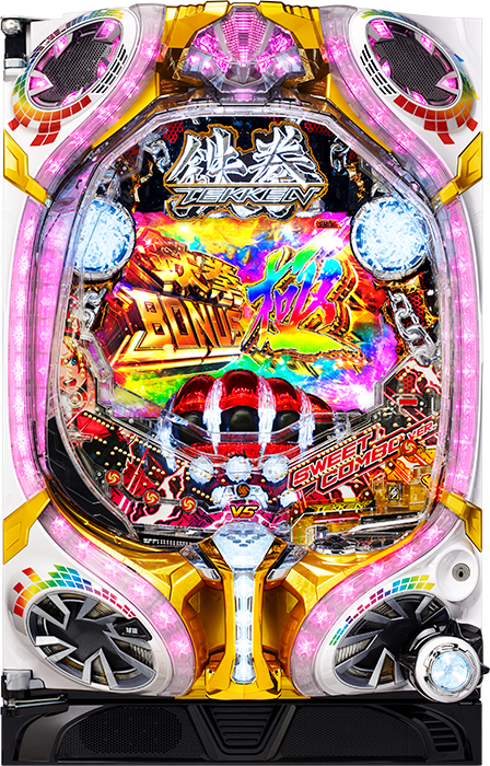 【中古パチンコ実機】鉄拳 極 SWEET COMBO VER.（循環加工・7か月保証付き）