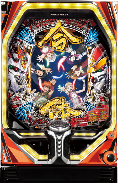 【三共】PフィーバーアクエリオンALL STARS 中古パチンコ