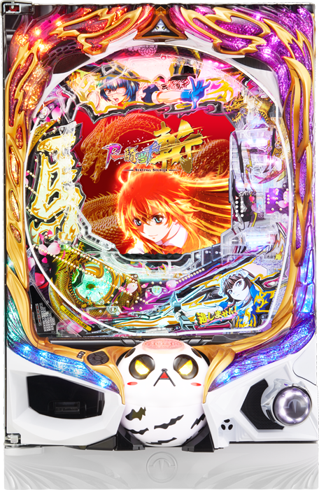 【高尾】P一騎当千SS斬 孫策Ver. 中古パチンコ