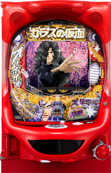 【ニューギン】PAガラスの仮面N-K1(甘デジ) 中古パチンコ