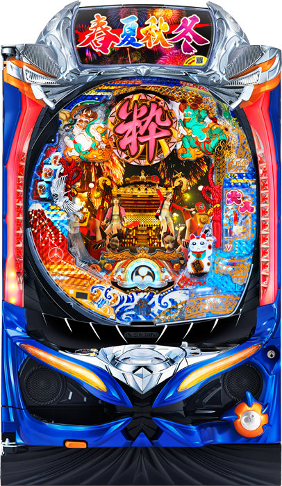 【中古パチンコ実機】P春夏秋冬ZB(ミドル)（循環加工・7か月保証付き）
