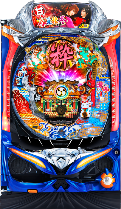 【中古パチンコ実機】P春夏秋冬GLB(甘デジ)（循環加工・7か月保証付き）
